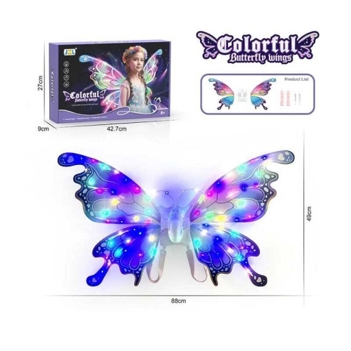 Крила 3630 музика, підсвічування, рухаються, ремінці, в коробці