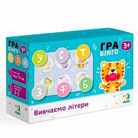Гра Бінго "Вивчаємо літери" 300197 "Dodo", 5 карточок, 30 фішок, в коробці