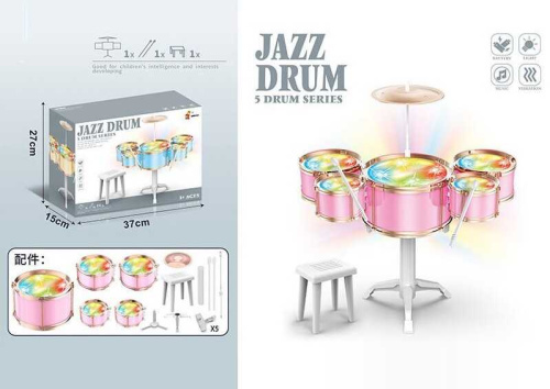 Барабанна установка DXBL 886-1 в коробці