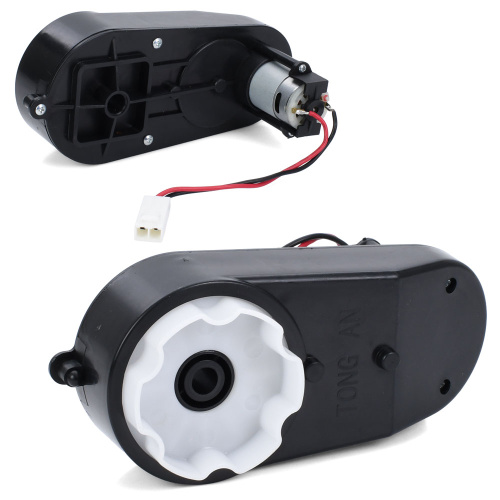 Рульовий редуктор для дитячого електромобіля в зборі з мотором Bambi Racer JS330-ST GEAR (24V, 5000RPM, вісь: Ø10 мм, ↔ 17 см)