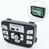 Музична панель для дитячого електромобіля Bambi Racer M 5736-MP3 PANEL