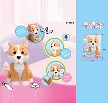 Інтерактивна іграшка 933-188 E “Песик”, запис та відтворення звуків, сенсорні датчики, заводна кісточка, звуки тварини, рух головою та хвостиком,