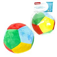 М'яка іграшка "М`яч Футбол" 98556 15см "Bimbo"