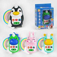 Телефон "Звірята-малята" ТК - 80492 "TK Group", 4 види, ОЗВУЧУВАННЯ УКРАЇНСЬКОЮ МОВОЮ, алфавіт, цифри, кольори, пісні, в коробці, ВИДАЄТЬСЯ ТІЛЬК