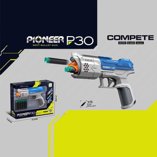 Пістолет 805 A в коробці