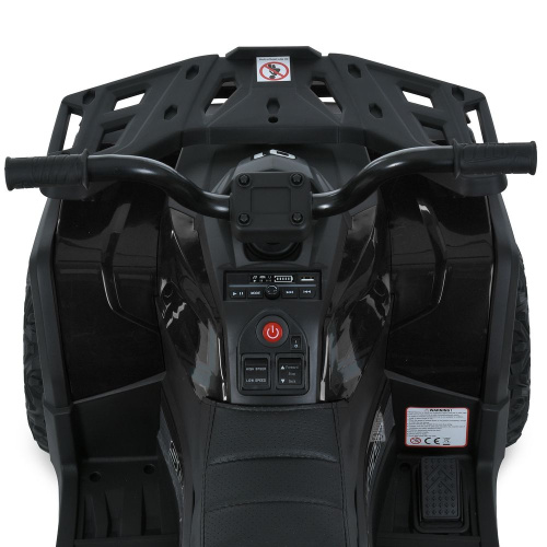 Електроквадроцикл дитячий Bambi Racer M 6127EBLR-2(24V) фото 8