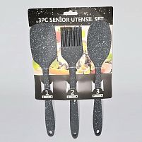 Кухонний набір 3пр/наб 26.5см (пензлик, лопатки) Stenson R97563