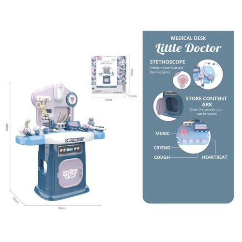 Набір лікаря 661-509 в коробці