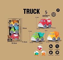 Набір машин 904-2 3 штуки в коробці