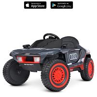 Електромобіль дитячий Bambi Racer M 4972EBLR-11 «Джип»