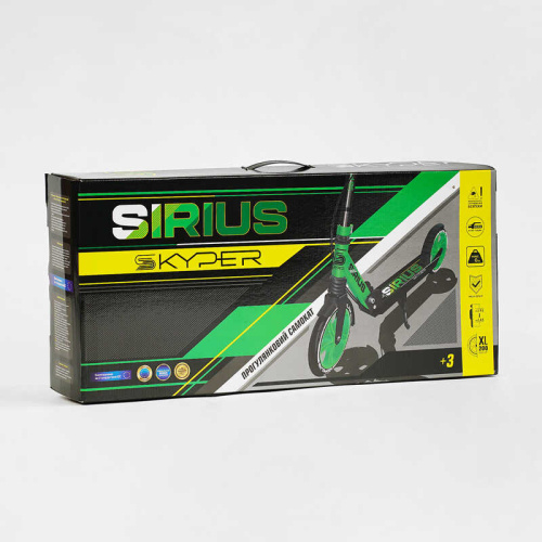 Самокат двоколісний дитячий Skyper S-95019 «Sirius» (колеса: Ø7.9"/PU, рама: алюміній/складна, до 70 кг) фото 2
