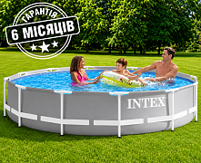 Каркасний басейн Intex 26712 (76*366 см., об'єм: 6503 л., картриджний фільтр-насос 2006 л/год, серія: Prism Frame)