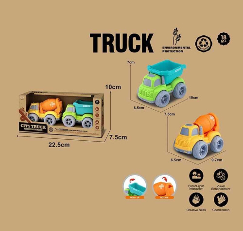 Набір машин 912-2 2 штуки в коробці