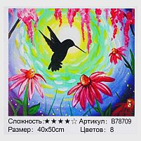 Картина за номерами + Алмазна мозаїка B 78709 "TK Group", 40х50 см, "Колібрі", в коробці