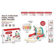 Ходунки BM 2108 2в1, 75х45х41 см, килимок, музична панель, на батарейках, режими гри, підсвічування, 5 підвісок, в коробці