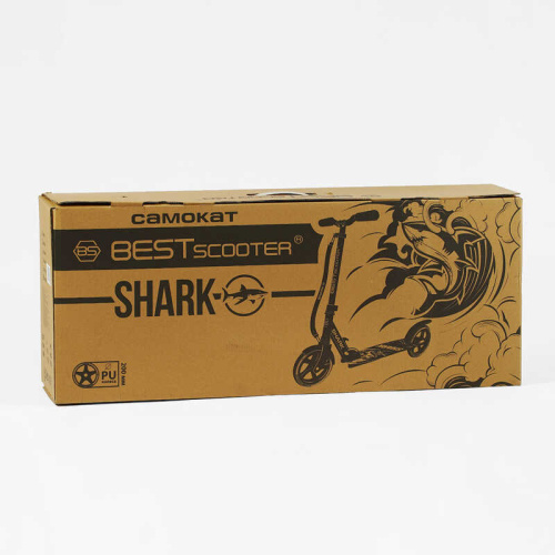 Самокат двоколісний "Best Scooter" SH-50730 "SHARK", з ручним гальмом, затискач керма, колеса PU - 20 см, 1 амортизатор, в коробці фото 2