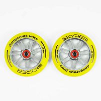 Колесо для трюкового самоката X-Toys WL-0082/110 «Skyper» (Ø110 мм, PU, підшипник ABEC-7, жовтий, ЦІНА ЗА 2 ШТУКИ В УПАКОВЦІ)