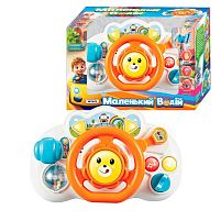 Кермо музичне 36618 "WToys" ОЗВУЧУВАННЯ УКРАЇНСЬКОЮ МОВОЮ, "Маленький водій", казки, пісні, світло, тріскачки, поворотники, в коробці