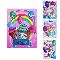 Пакет подарунковий паперовий M "Happy Birthday 3D" 26*32*10см Stenson R94936-M