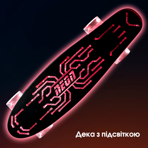 Картинка  Скейтборд Neon Hype Красный  (N100788) от магазина cd-market фото 14