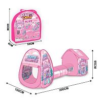 Дитячий ігровий намет з тунелем X-Toys 2039 A-1 «Beauty Casrle» (95*100*300 см, вхід на зав'язках, сумка)