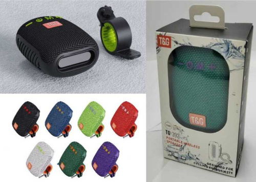 Колонка C 72340 bluetooth, підсвічування, акумулятор 3.7, micro USB, TF-картка, usb-слот, AUX- кабель, тримач, в коробці, ВИДАЄТЬСЯ ТІЛЬКИ МІКС В