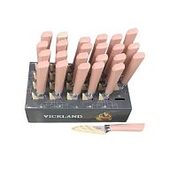 Ніж кухонний (лезо 7.7см) Stenson R100266-S