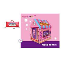 Дитячий ігровий намет X-Toys А 999-304 (70*93*103 см, сумка)