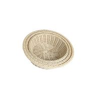 Кошик плетений "Home Harvest" 27см Stenson R41282-27