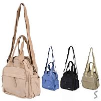 Сумка-рюкзак 22*26*12см Stenson R37039