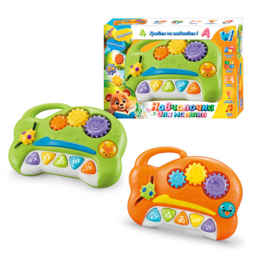 Навчалочка для малюка 85825 "WToys", 2 кольори, ОЗВУЧУВАННЯ УКРАЇНСЬКОЮ МОВОЮ, мелодії, підсвічування, шестерні, в коробці