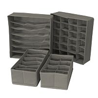 Коробка-органайзер для зберігання білизни 4пр/наб 32*32*10см Stenson 323210