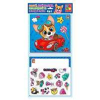 Набір для творчості 4 в 1 "Веселі звірятка" VT4210-16 "Vladi Toys"