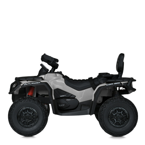 Електроквадроцикл дитячий Bambi Racer M 6080EL-11(24V) фото 4