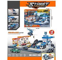 Трек MH 181 54 елементи, наліпки, 2 машинки, в коробці