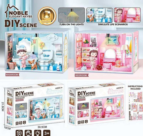 Набір меблів 2027-117 2 види, в коробці