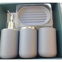 Набір для ванної 4пр/наб 25*22*7см Stenson R34117-GR