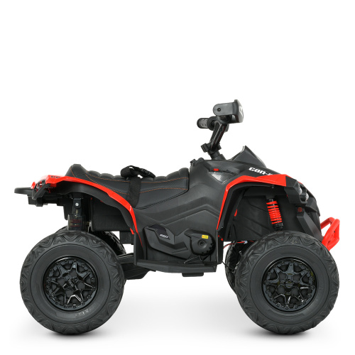 Електроквадроцикл дитячий Bambi Racer M 5001EBLR-3 фото 7