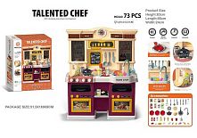 Кухня 922-135 висота 83 см, 85 елементів, 2 режими витяжки, мелодії, світло, звук, парогенератор, помпова подача води, посуд, продукти, в коробці