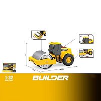 Спецтехніка WY 1127 A звук, підсвічування, масштаб 1:32, інерція, в коробці