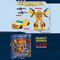 Трансформер 8816-42 зброя, в коробці