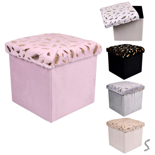 Тумба-пуф складаний "Plush" 35*35*35см Stenson R33442