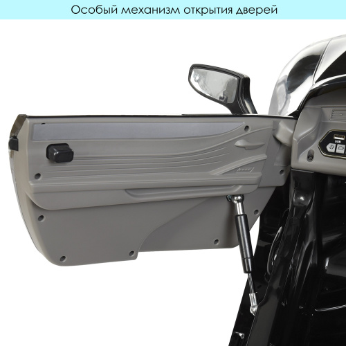 Електромобіль дитячий Bambi Racer JE1618EBLR-2 «Lexus» (колеса Ø7.87/EVA, акк: 12V/4.5Ah, мотор: 2*12V/40W, до 5 км/г, до 30 кг) фото 5
