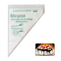 Кондитерський мішок одноразовий ПВХ 100шт/уп Stenson (R26440)