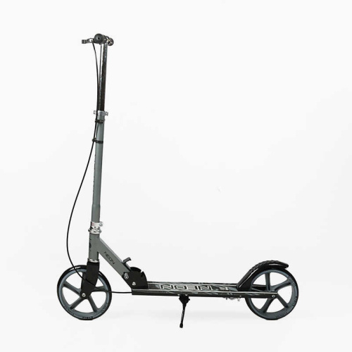 Самокат двоколісний дитячий Skyper N-62794 «Neon» (колеса: Ø7.87"/PU, рама: сталь/складна, до 70 кг) фото 2