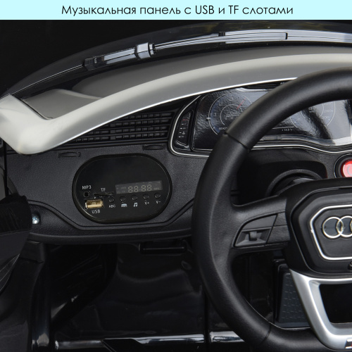Електромобіль дитячий Bambi Racer JJ2066EBLR-2 «Audi» фото 6