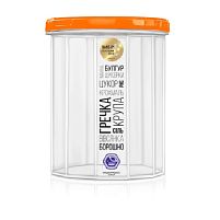 Контейнер харчовий для сипучих продуктів із різьбою 1.0л d11*13.5см Stenson (NP-83о)