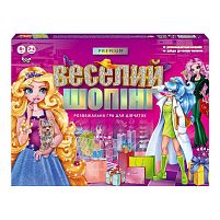 Настільна розважальна гра "Веселий шопінг Premium" Арт. G-VS-01-01U, "Danko Toys"