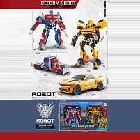 Набір трансформерів 689-12 2 трансформери, зброя, в коробці