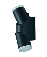 Картинка  Фасадный світильник LED ENDURA STYLE UpDown Flex 13W чорн (4058075205437) магазин cd-market